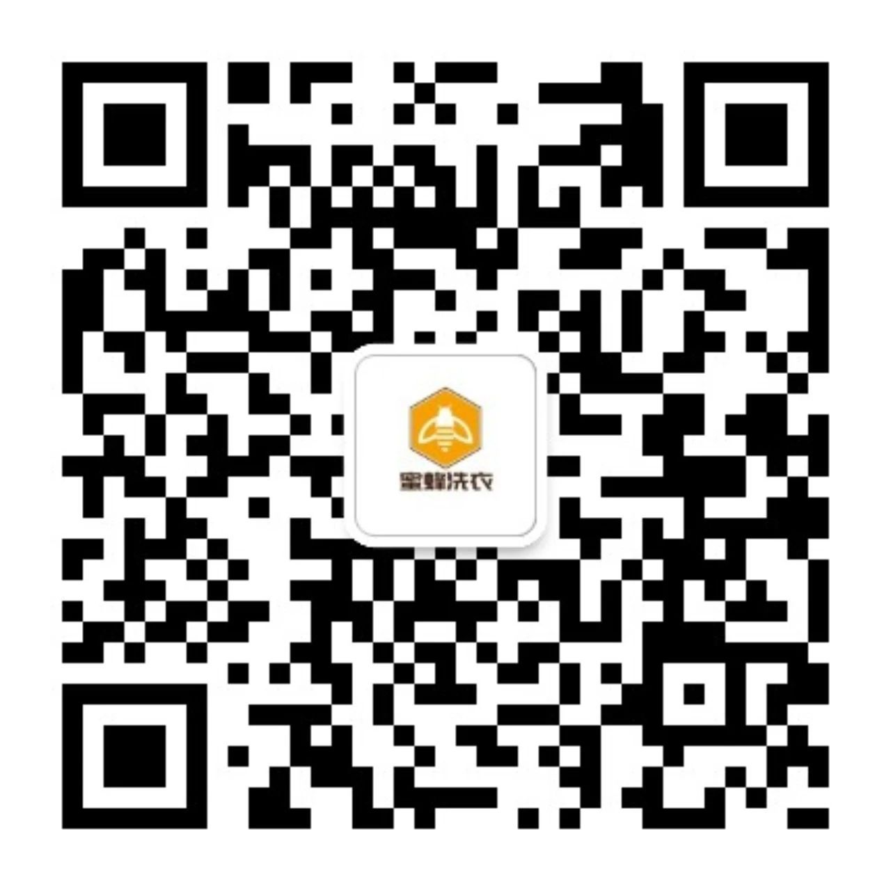 扫描下方二维码查看案例20,短信记录 短信的发送记录以及用户注册限制