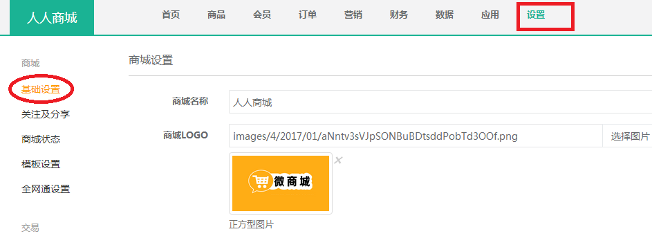 images/4/2017/01/ClUK5PYw4Z2pUPKSzXw9p26t6Tnl67.png