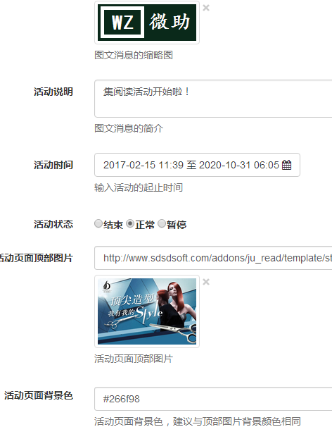 images/4/2017/02/JkO44se8c24cpmokooV8KMK4P4O04o.png