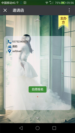 images/4/2017/04/O05Um5iSq2XQI9iU0061825zSSw9ii.jpg