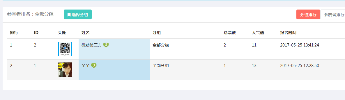 images/4/2017/05/m6k1Tb5vkWWWRtb0rnbVDWR1nNbTZk.png