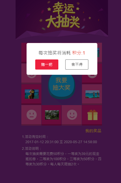 images/4/2017/06/tNXrj2Oq3xUyobqX2FzxuxI39Ie3EN.png