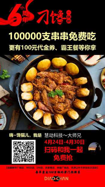 images/0/2020/08/J7E79qttDzdf7OedpZSRgpHeOR73yy.png