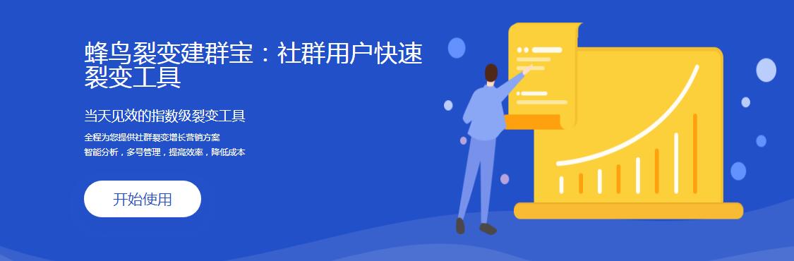 利是说小程序_微信小程序是传销吗?_张小龙说小程序