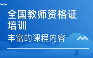 微信公众号怎么做课程报名预约