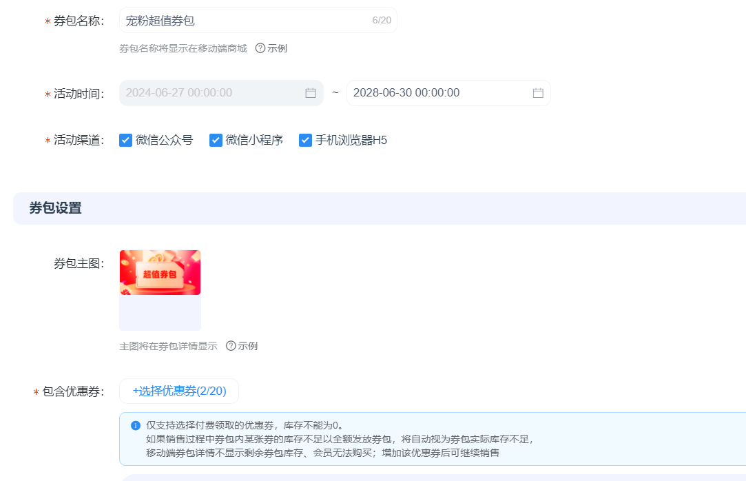 images/0/2024/06/U3jGz1X9k8l7xT44a3u0338W1KLW2U.png