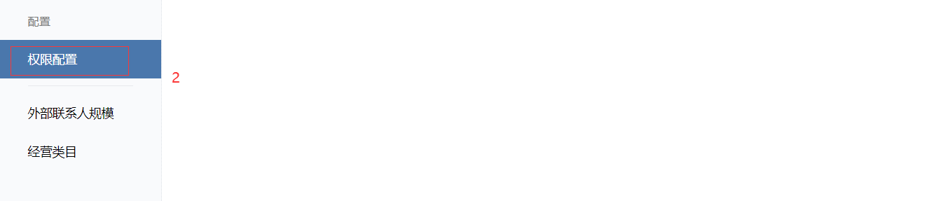 images/0/2024/09/ox46oO4Zl64536ZpQnQEX4l646PLon.png