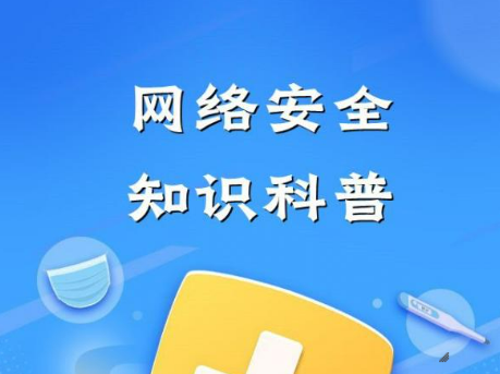 微信公众号怎么添加答题活动？微信公众号自建题库答题的方法