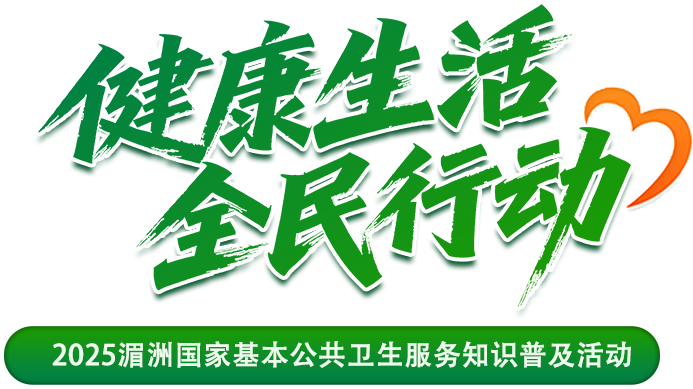 微信答题如何实现用户登记的资料进行题库题目分配，微信答题活动制作小技巧