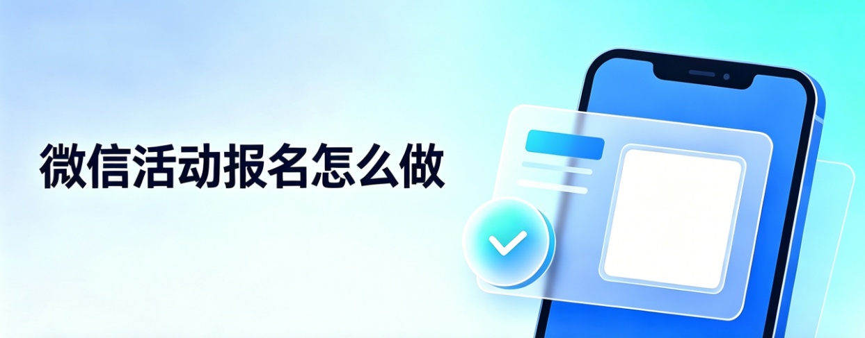 QQ20260721-171747_副本.jpg