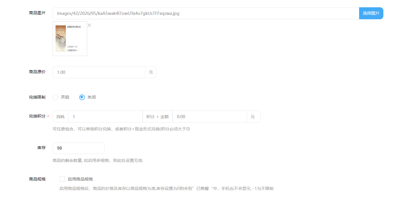 images/0/2026/07/y46v06V4Jf8O8tVb8v0fbvpQ8tb8JA.jpg