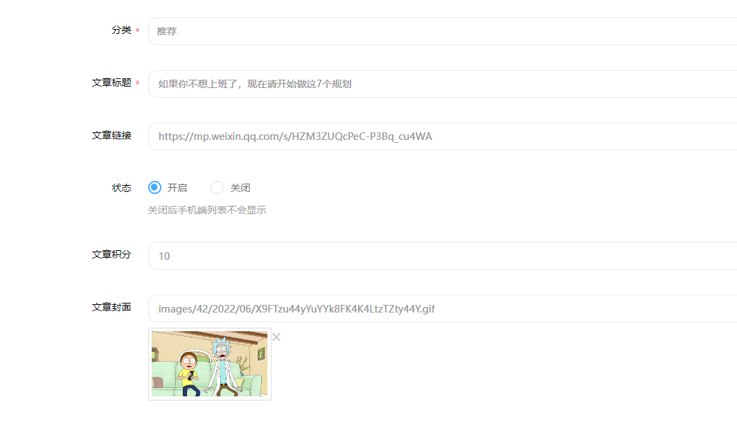 images/0/2026/08/xin9h9i4nXZXWgGawAS9H4c9YB1abg.jpg