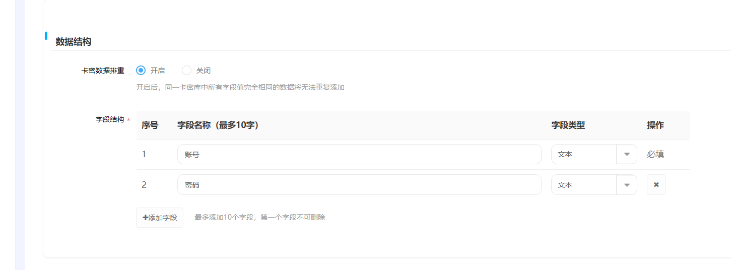 images/0/2026/09/XMLm6mtDru2i6UtYkEpBrjZ9TML6MI.jpg