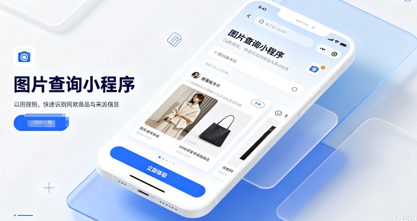 QQ20260903-154737.jpg