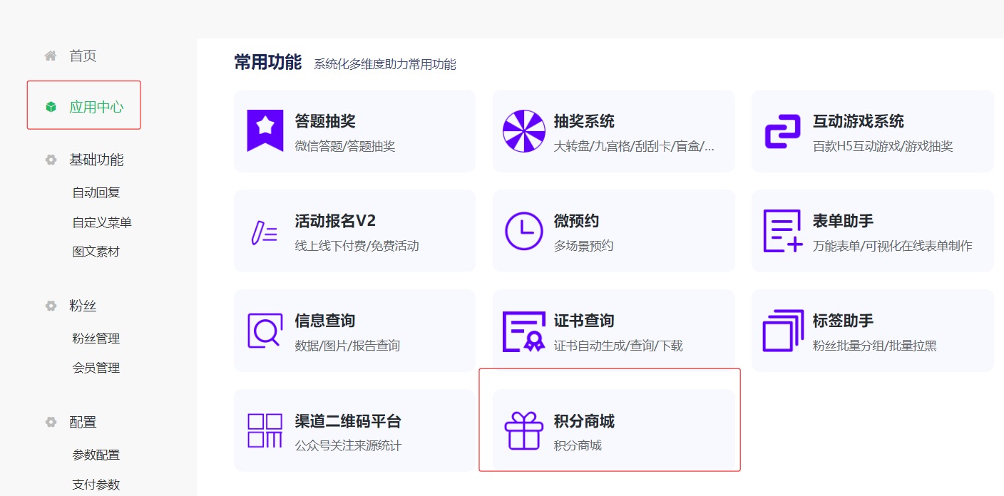 QQ20261022-113028.jpg