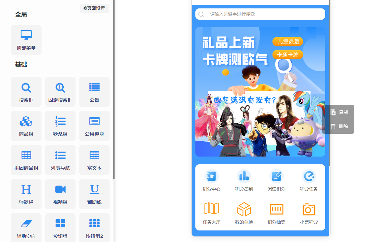 QQ20261022-115526.jpg
