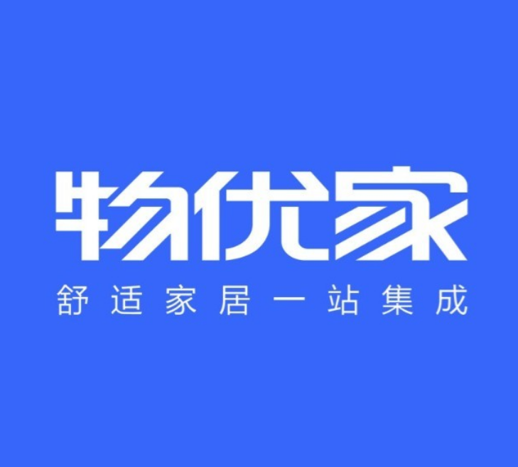 物优家