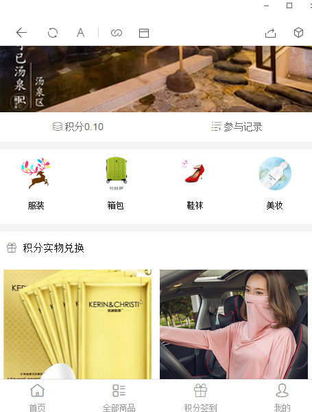 images/324/2019/01/b1rzel09jt61rd9zeLjRJ3Wi9nJt9n.png