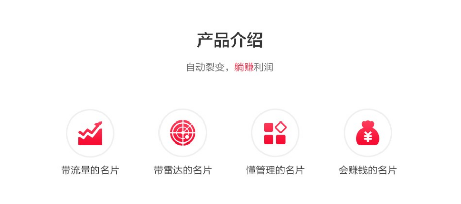 QQ浏览器截图20190706200743.png