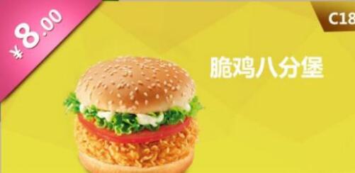 QQ截图20200323214617.jpg