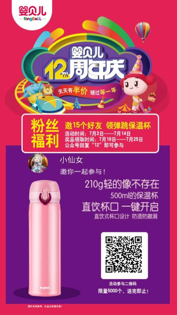 images/324/2020/08/HrRz683XHyD6Iy3YwfIWi6B4fFhWRI.png