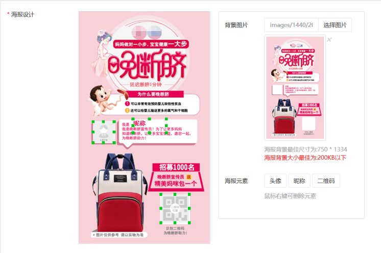 images/324/2020/08/j8ooP8vPwN18G8wnzkA9Ea8wgjW9E1.png
