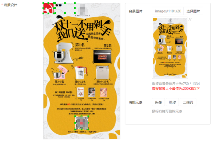 images/324/2020/08/jWi6IK6dyk1Dq7iKWjKkko8068ywwD.png