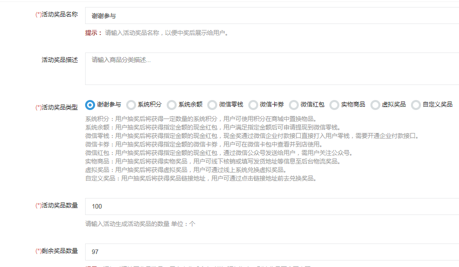 images/324/2021/07/hL64x3bjlLIZXn6xik42nt236266OY.png