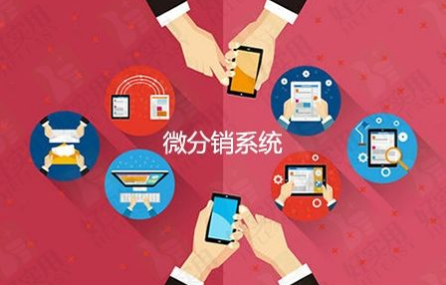 微信自动抢红包软件java代码_微信商城开源代码_微信商城 java 源代码