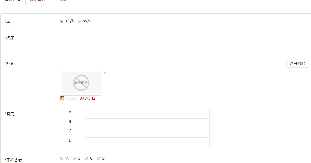 images/324/2021/11/gZ0z1yAPfLF4F0NzbKA144w1OAZPFh.png