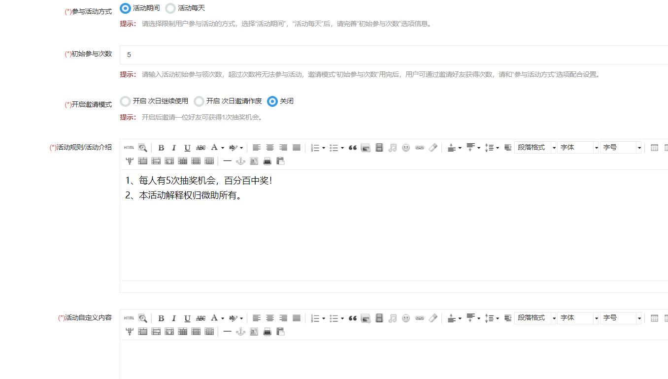 images/324/2022/01/I27zKEwL9lV7K82YyIE7lkgYiyl8ly.png