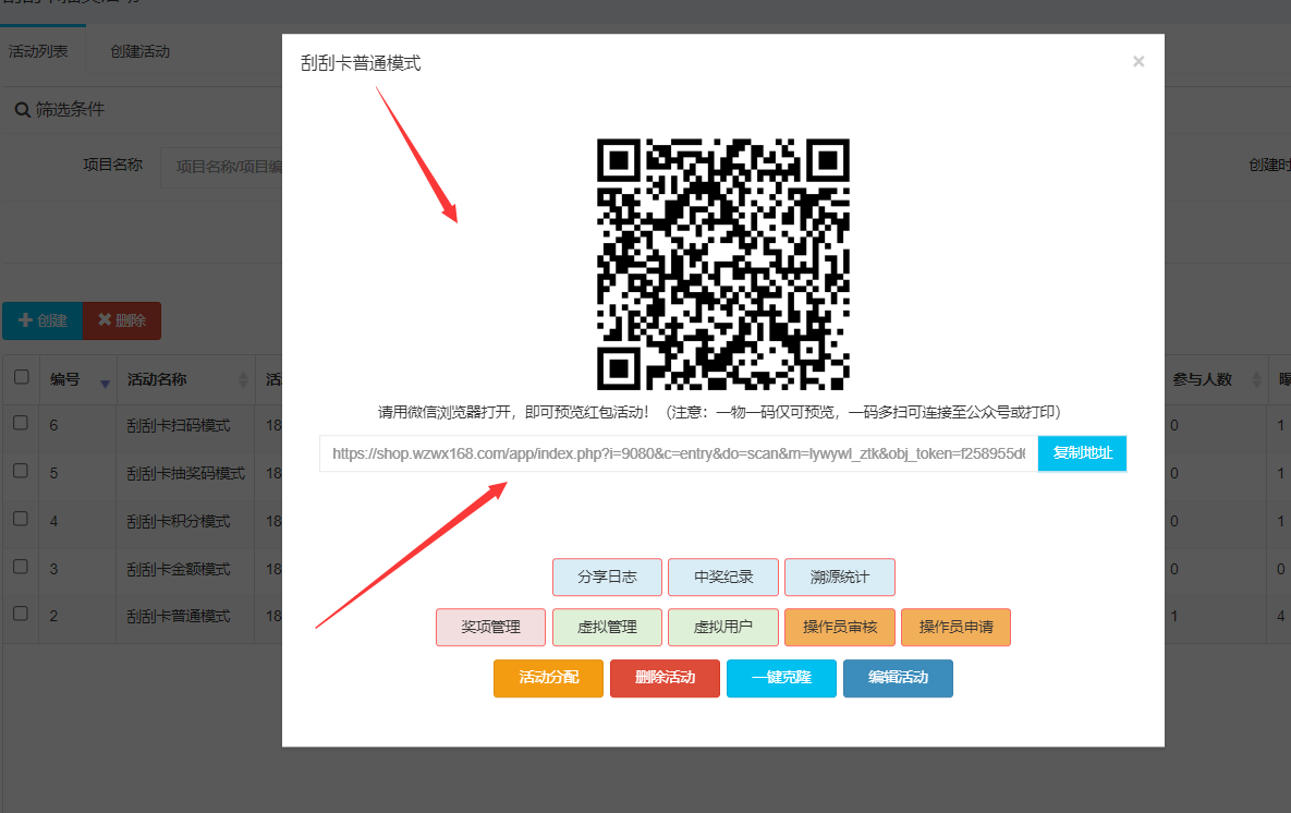images/324/2022/01/a7b2B6oLFR07GVseO5cmB7jMs0Sb2B.png