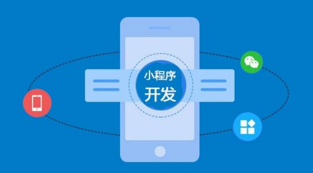 小程序怎么生成链接