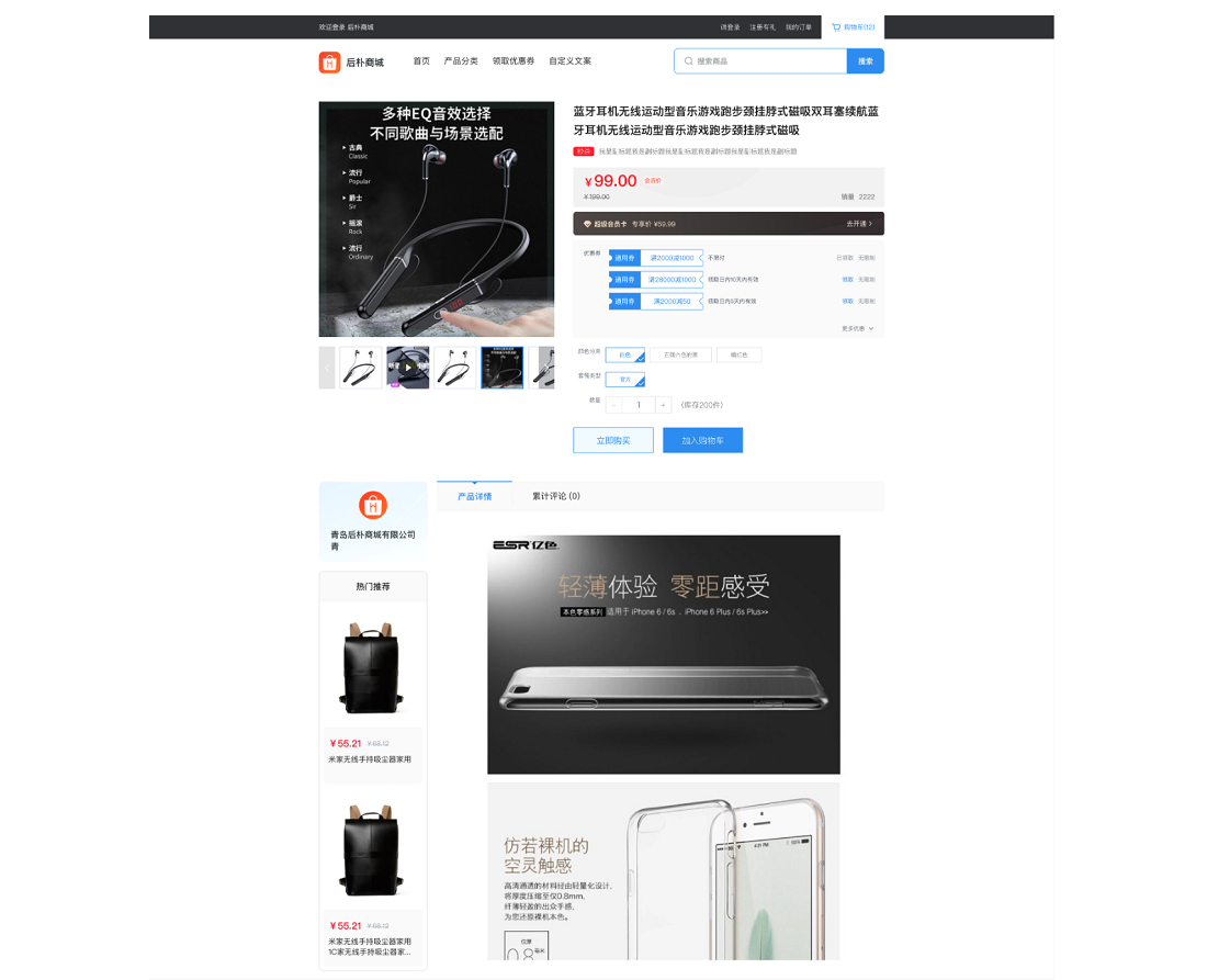 images/324/2022/11/BO4rOCFjc44r1mCO9PJNUo5m7FZzCO.png