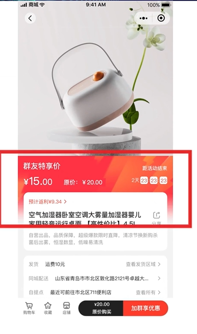 images/324/2023/05/GIfZirRZrDi6s55F931SEI91R291dh.png
