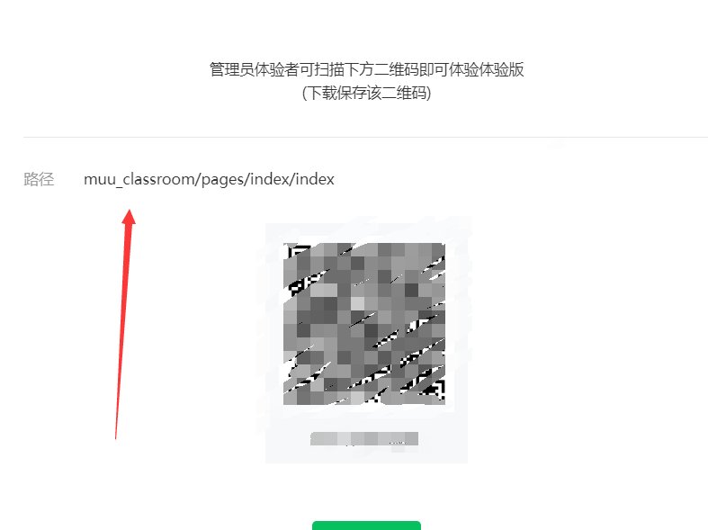 images/324/2023/05/uMYWtWMdlBg40bWObBt2FzMlD0gtbB.png