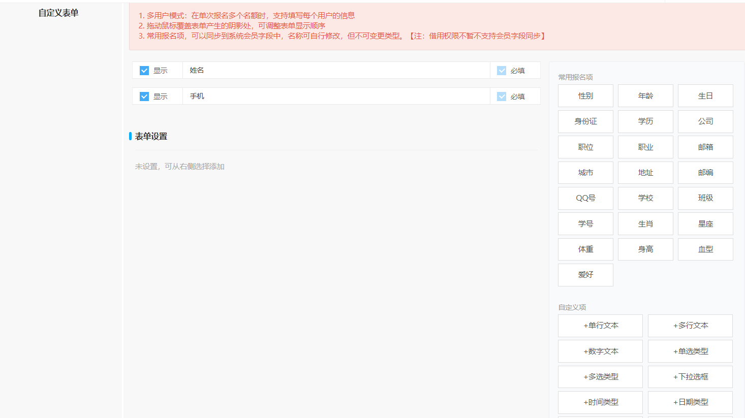 images/324/2023/10/fzdb0Znr660QQ6Bvz8fr0H7XFdiNIR.png