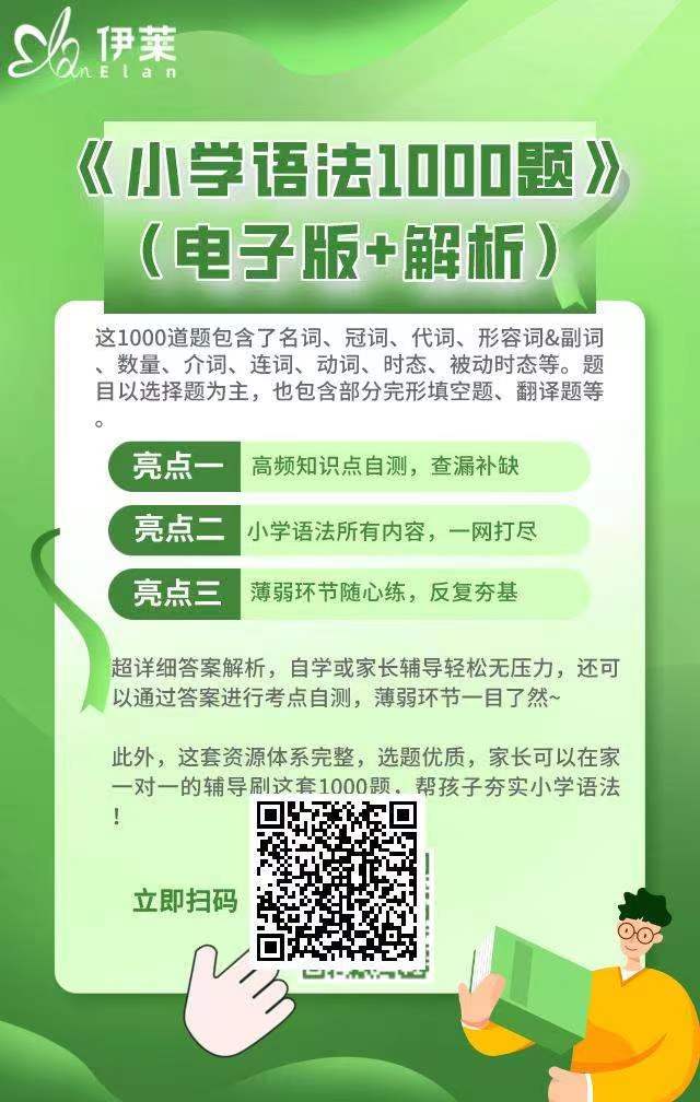 微信公众号吸粉活动怎样做？微信公众号海报裂变引流的方法