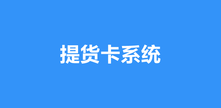 微信公众号怎么做证书查询系统