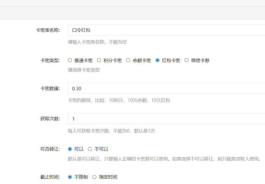 images/324/2024/05/a9d1IlLhSDT66iIBiLI2Ii15v6D92H.png