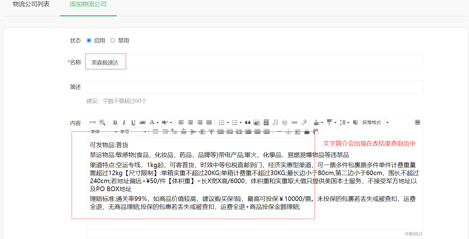 images/324/2024/07/V71MftxJbxSDDxvggtgxvsDxJnx7Bm.png