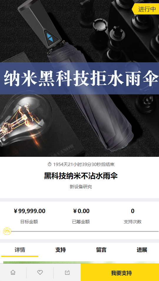 images/324/2024/07/Y1IHFFt5xxX5XjooTxxaOJW571XxOz.png