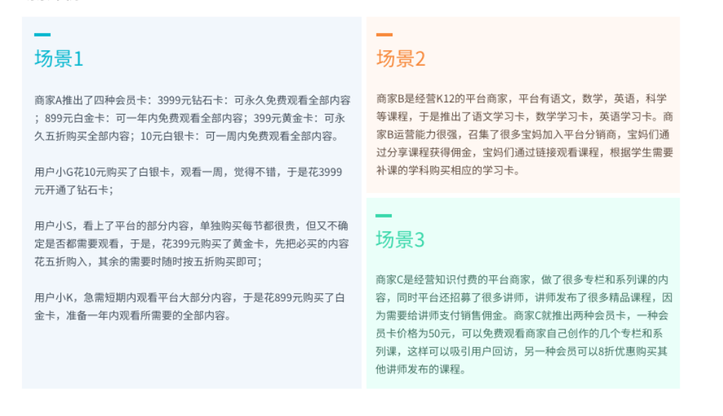 images/324/2024/07/Y1lb1p6NZvX2dbeBb62BzP8x8rmey6.png