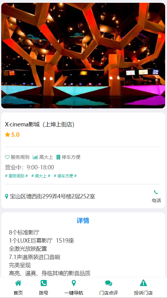 images/324/2024/07/Ybn4NB8nzbeE6u4333DNy6N1P0a11z.png