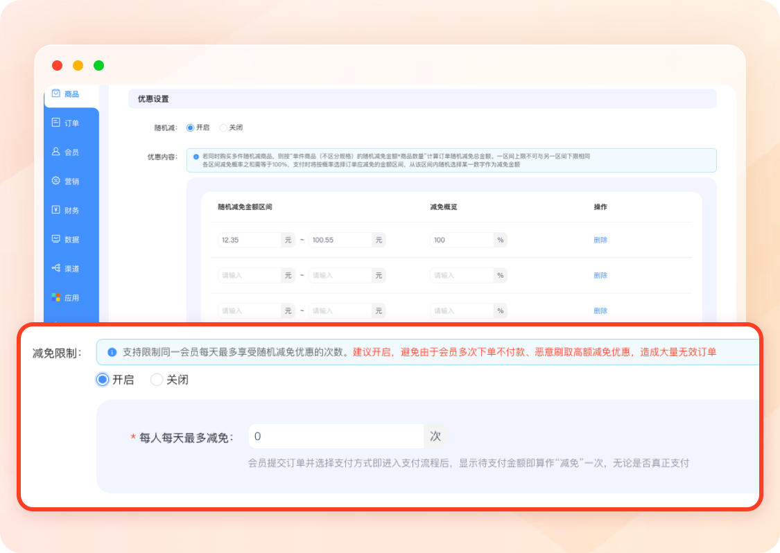 images/324/2024/07/j0SzzFFPOSs76fzGbO1T1sP710s6PF.png