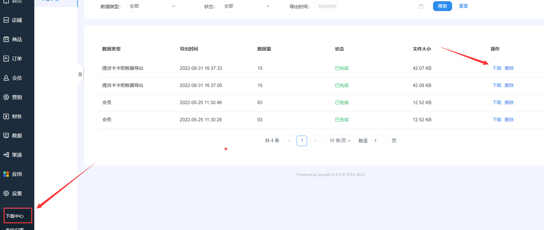images/324/2024/07/rB677zB0EEQpFkBo0OQeeb4n974eBo.png