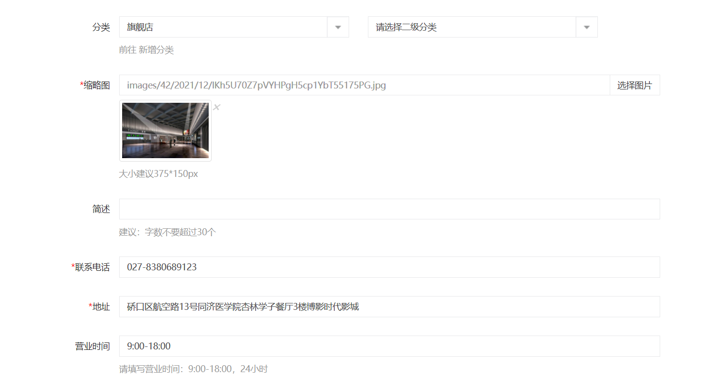images/324/2024/07/vD4rVr8dvzRNz3JZiII8Jz4r59R44v.png