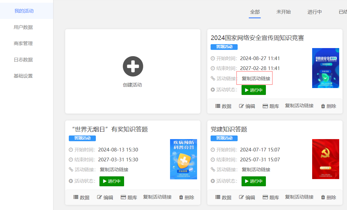 images/324/2024/08/K8nHZ6NNhnsxSPMZxDihhnxps1NvH1.png
