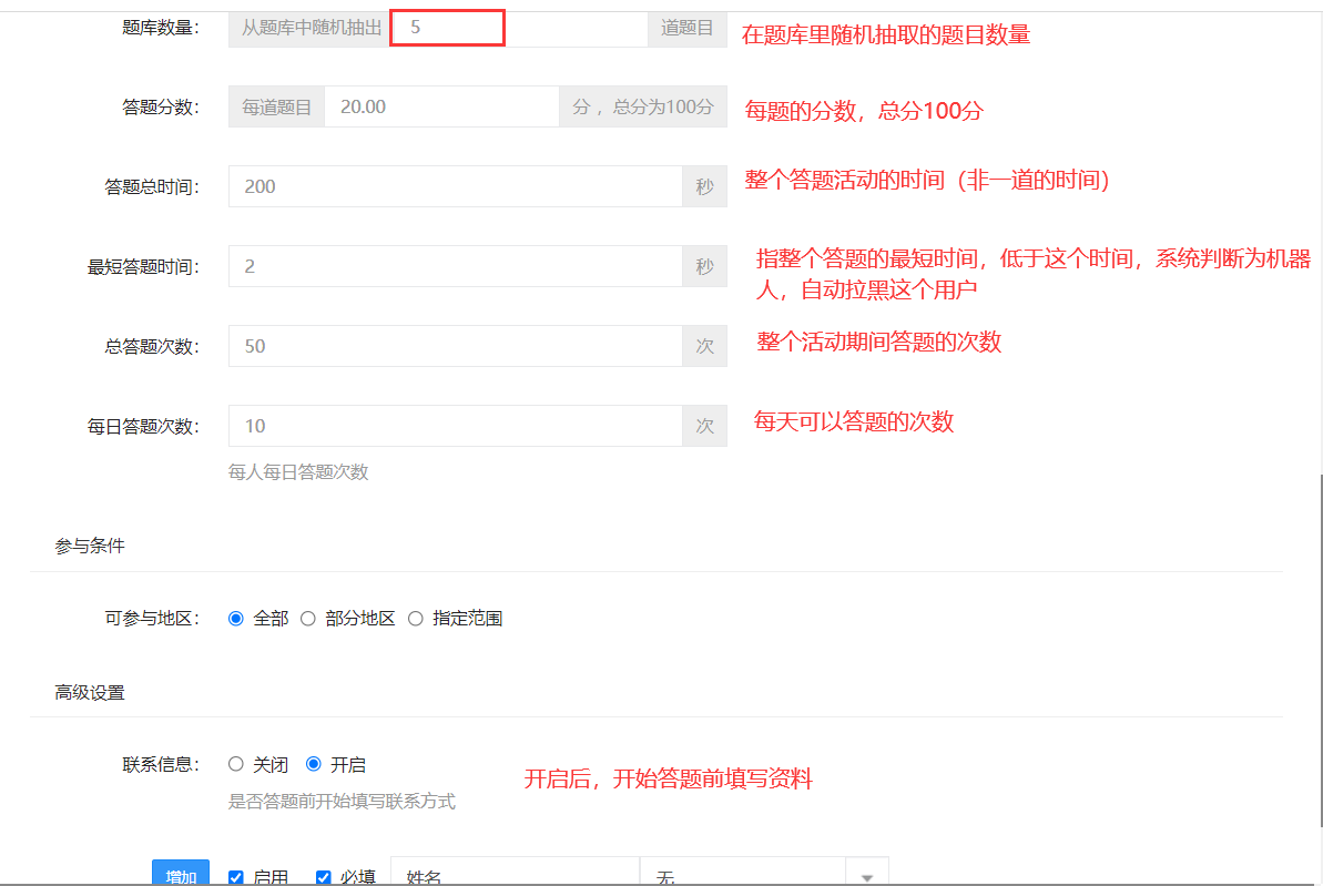 images/324/2024/08/MpPjBAXi9AaGLeG4yGHZThAhjxAHBX.png