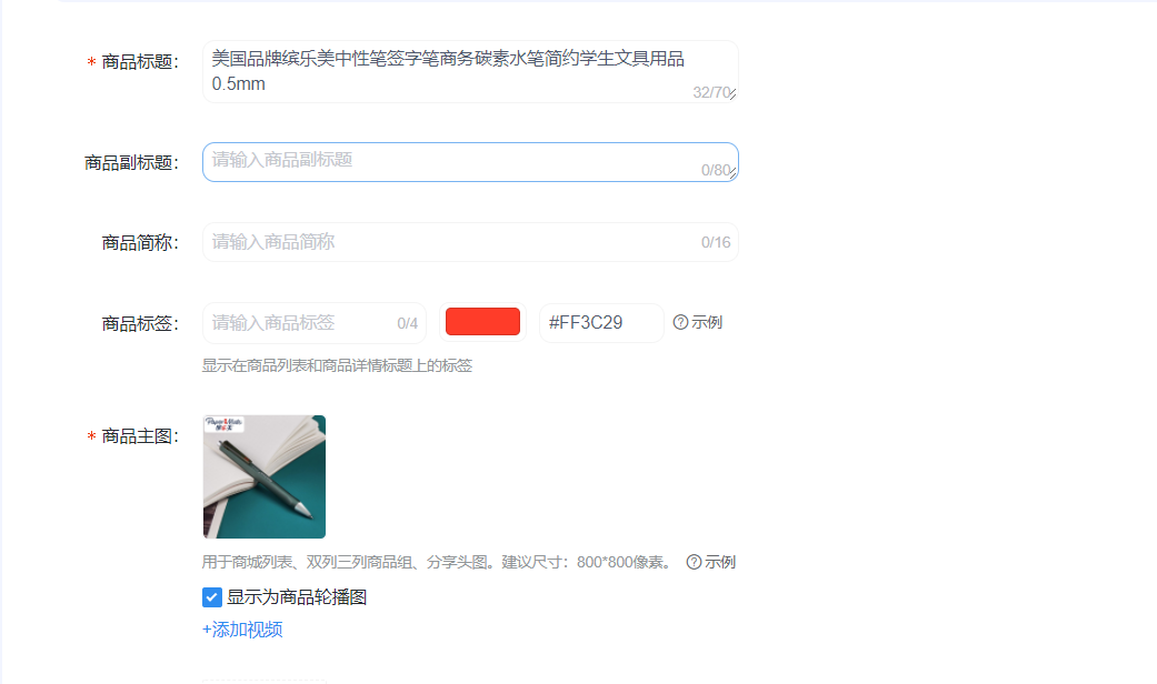 images/324/2024/08/NhXn6PpvtPcEbz68XT8fPVzP6i6pbf.png